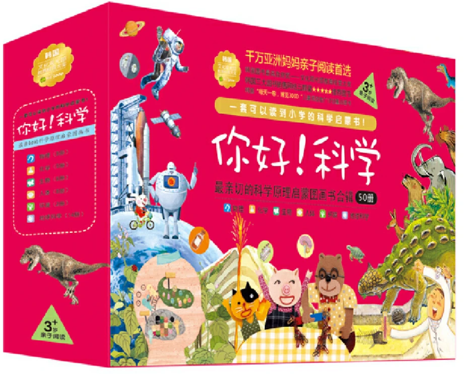 使用智能耳机进行篮球训练的具体方法和技巧_0